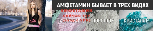 COCAINE Иннополис